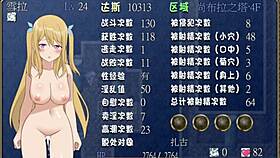 Sheila gets creampied by slime in hentai game