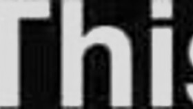 Thick Ebony Bends Over For Doggystyle Fucking