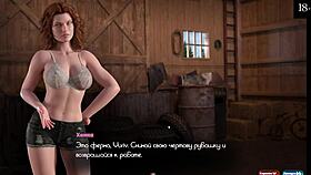 In the genesis order part 3, a petite cartoon whore fingers her squirting pussy in public, teasing her sexy boobs with masturbation fetish.