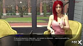 PINE FALLS - LIVING ROOM ANAL 43