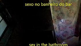 Man, this stranger bangs a teen in a bar bathroom! 😲