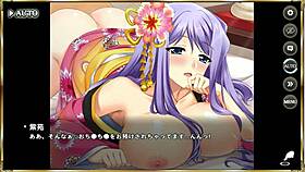 kou chou in erotic scene