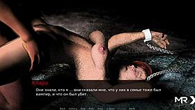 do you have any plans for today in dusklight manor?