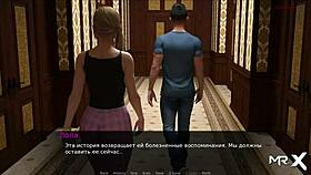 do you have any plans for today in dusklight manor?