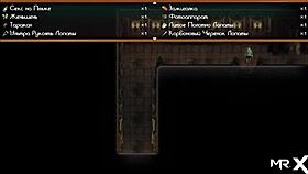 Get His Cock! I'm So Horny!