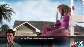 Treasure of Nadia swims in the pool episode 1 9