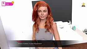 Blonde Babe’s Nipples Pinched in the Adult Game