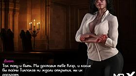 Milf gives jerk off instructions with anal scenes