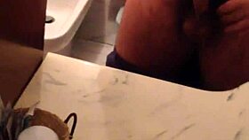 Trimmed Video File From Collection