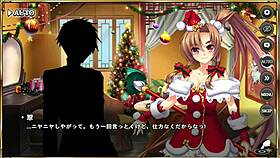 asian cartoon anime hentai scene with ma chou