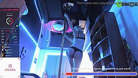 Alice Dances Intensely On A Pylon And Spreads Her Legs