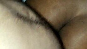 Petite Ebony Teen Ass