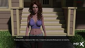 In Pine Falls, Characters Play Hide And Seek In Episode 33.