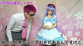 Oh wow, this old fuck doll is such a chuunibyou delight!