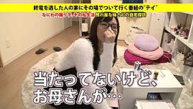 full version of japanese amateur blowjob now available