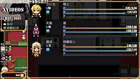 Watch the intense tail of desire part 27 with sexy anime hentai sex!