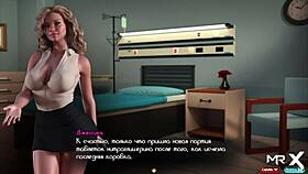 Treasure of Nadia hints at anal sex with wet pussy episode 21