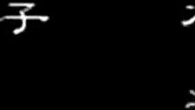 Hey, check out this uncensored hentai teacher giving a virgin blowjob with big tits and assfucking creampie! 😈