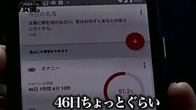 i'm watching this big ass amateur sex and it's making me so horny, but i can't stop staring at that ass