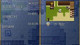 i expose my big tits in the hotel window for strangers to touch