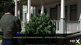 pine falls - naked girl in the shower 3