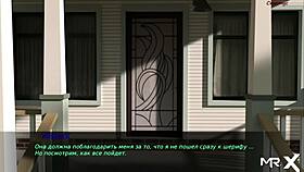 pine falls - naked girl in the shower 3