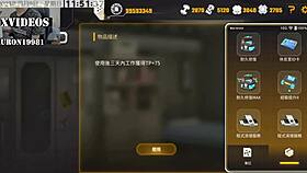 Watch this sexy anime girl with big tits and monster cock in hentai sex