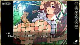 Is This Ero Scene from Shinrenki Musou Worth Watching?