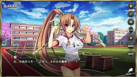 Is This Ero Scene from Shinrenki Musou Worth Watching?