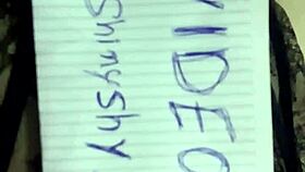 My homemade verification video