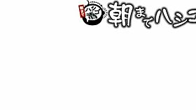 Full version of Asian Japanese amateur video