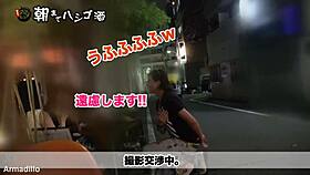 Full version of Asian Japanese amateur video