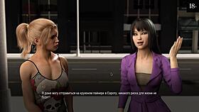 Enjoy the complete gameplay of college bound part 7