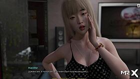 i squirted and came so many times in this anime game, uncensored babe