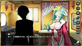 Ero Scene Makoihime Musou Tenka Touitsu Den Ryuuson - Provocative Hentai Action