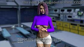 Feel My Cock In Your Ass