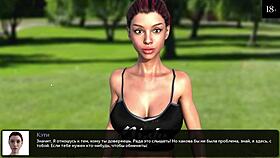 complete gameplay where the heart is part 14