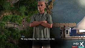 im gonna fill your ass with cum treasureofnadia e3 141