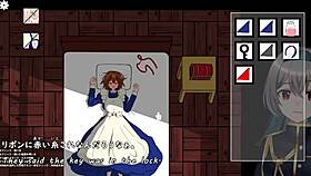 Alice and the curse chest game with machine translated subtitles