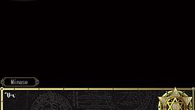 Bible Black: The Infection - Demon of Lust Playthrough Pt1