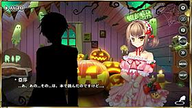 Erotic scene in Makoihime Musou with Lu Meng cosplay