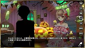 Erotic scene in Makoihime Musou with Lu Meng cosplay