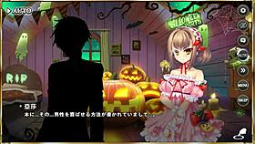 Erotic scene in Makoihime Musou with Lu Meng cosplay