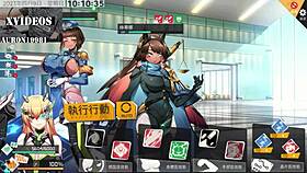 Feeling The Passion In Ai Ai No Machine Girl Part 17