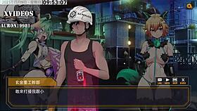 Feeling The Passion In Ai Ai No Machine Girl Part 17