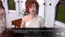 Rpg maker game This new fair-skinned hentai bring to life the busty sex doll in Dusklightmanor