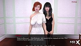 Dusklight Manor: All Characters Gather Together in Episode 81