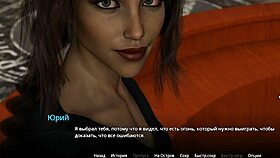 Complete Gameplay WVM Part 16