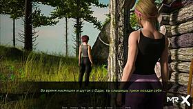 Man Excites Girl With Blowjob And Riding During Holiday Vacation