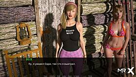 Man Excites Girl With Blowjob And Riding During Holiday Vacation